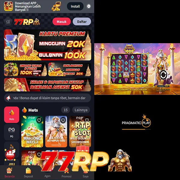 77RP